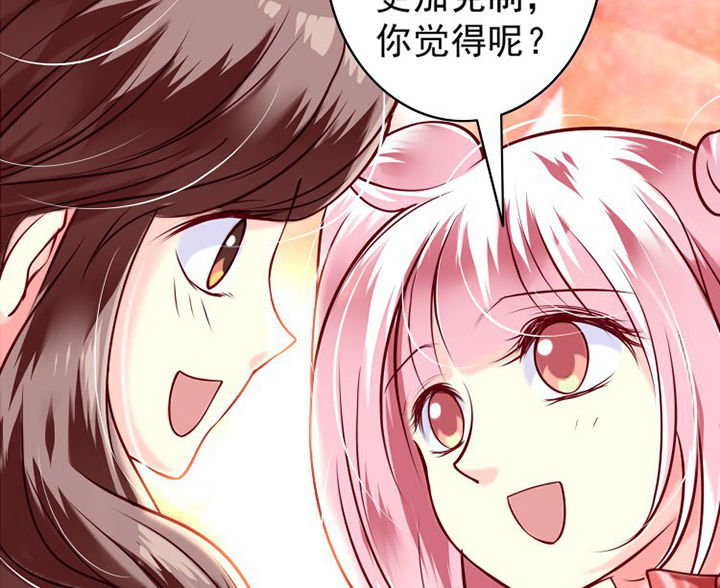 第34章：15