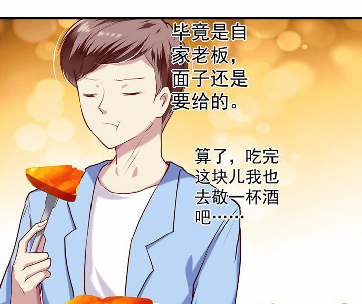 第34章：27