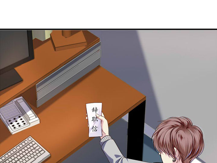 第25章：12