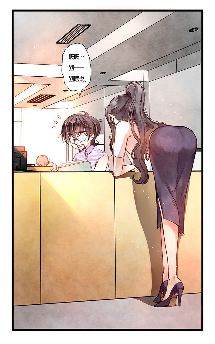第1章：4