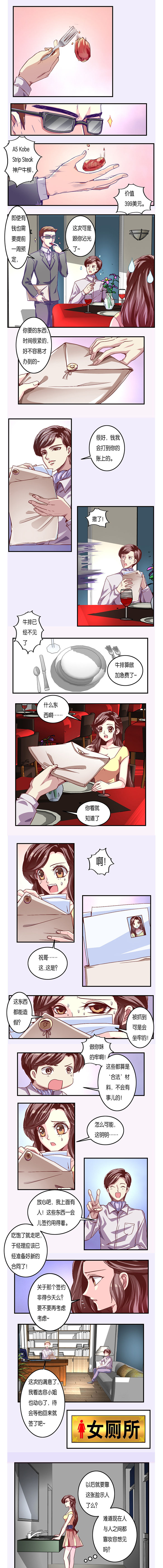 第17章：0