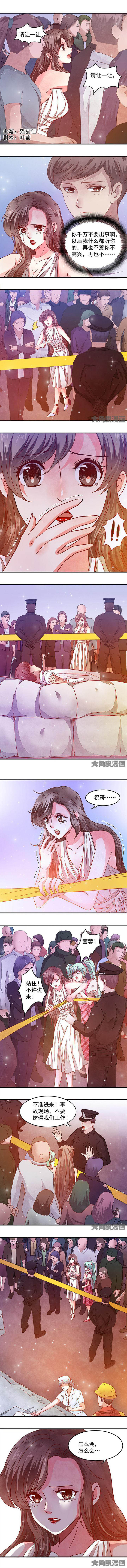 第58章：0