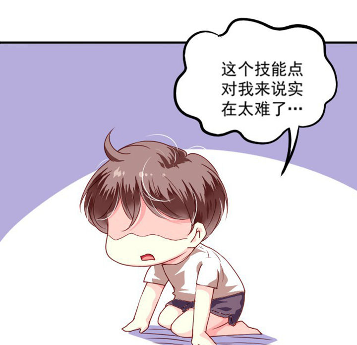 第37章：24