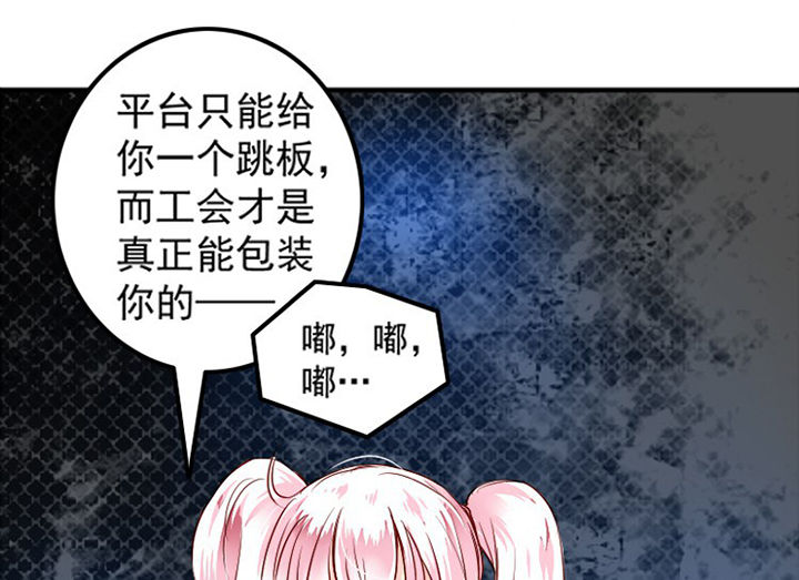 第36章：11