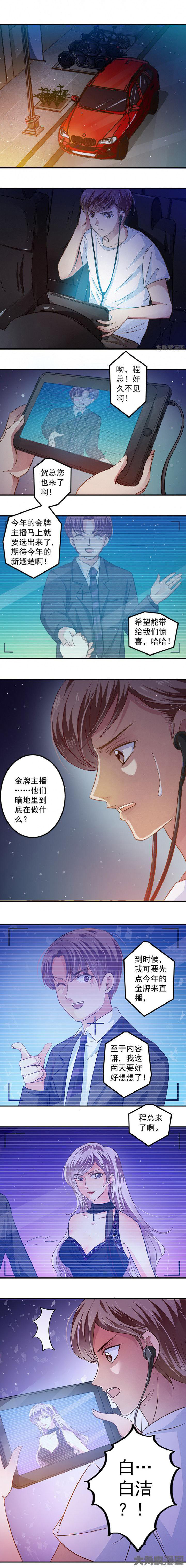 第48章：1