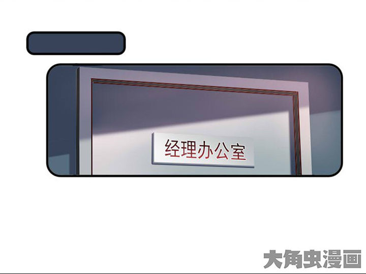 第25章：14