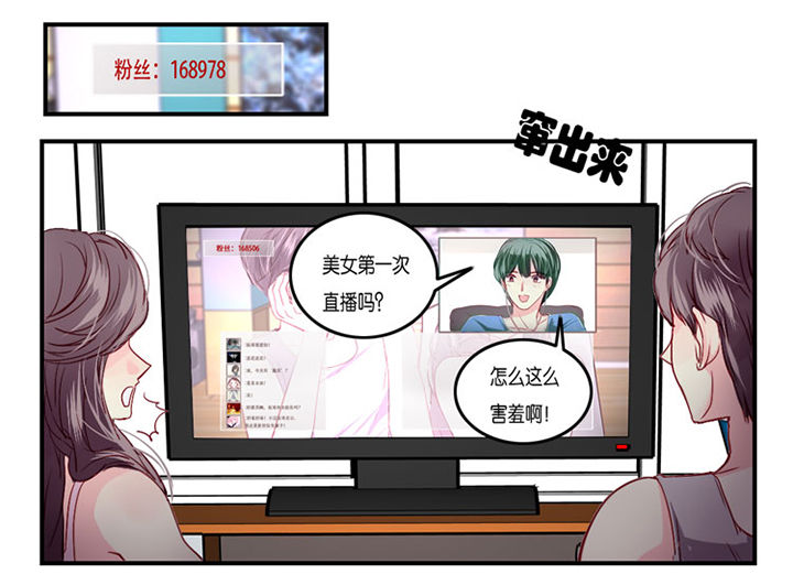 第8章：5