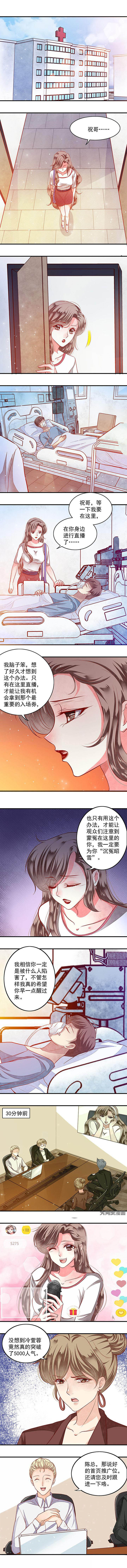 第69章：0