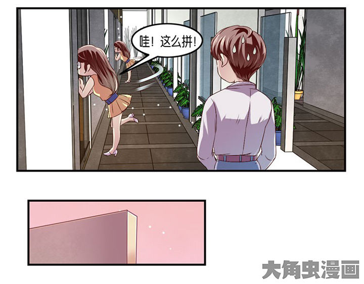 第13章：10