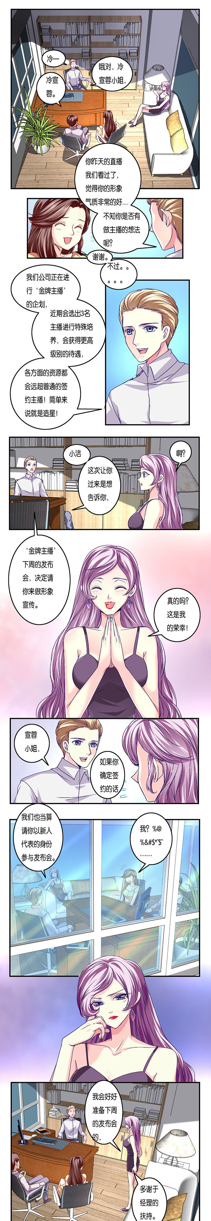 第15章：0
