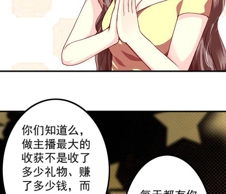 第37章：30