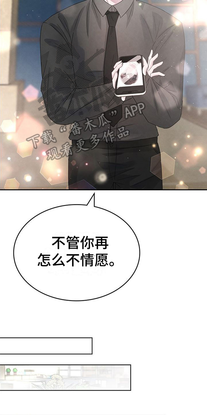 第14章：焦虑14