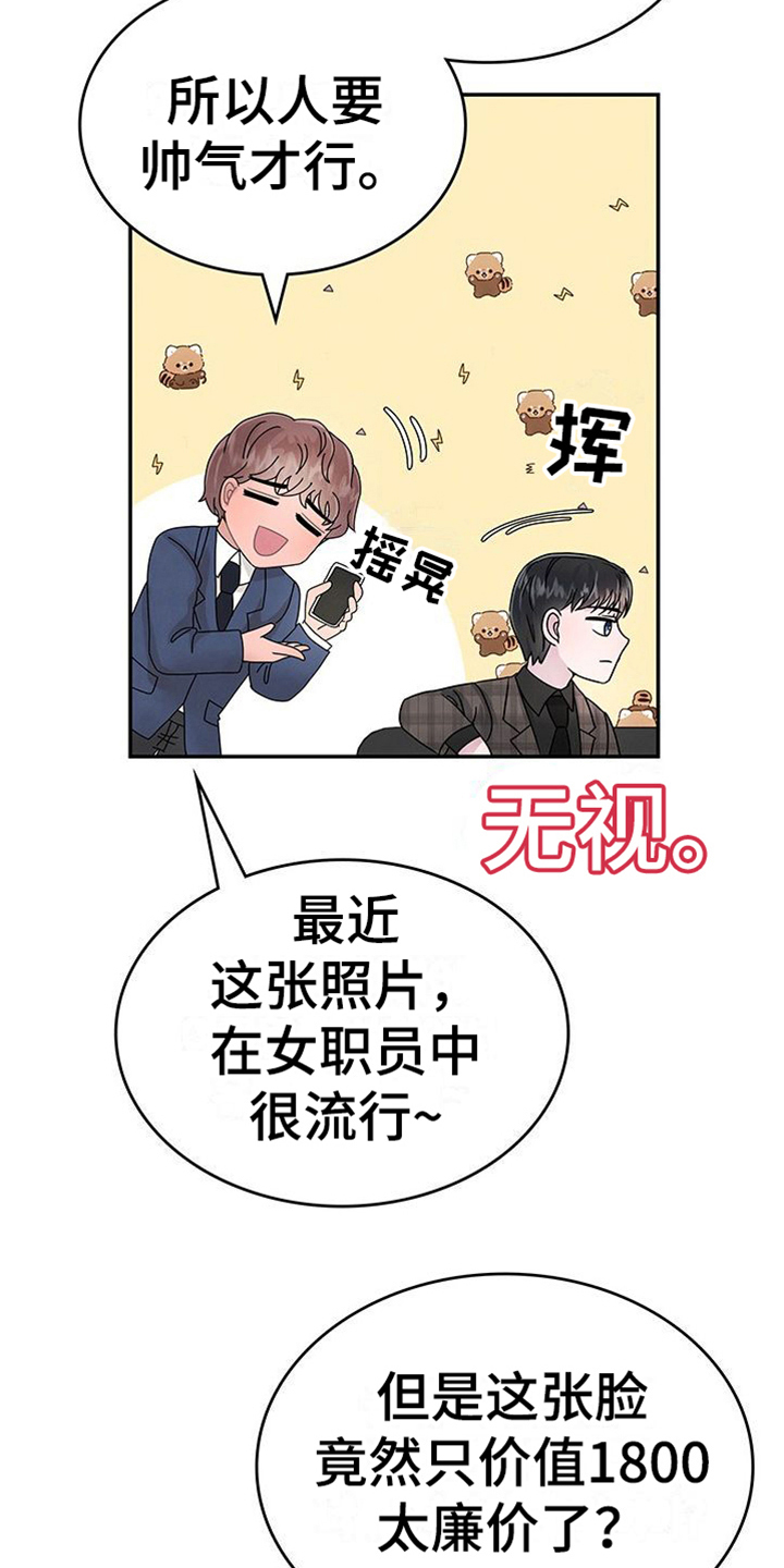 第10章：交易10