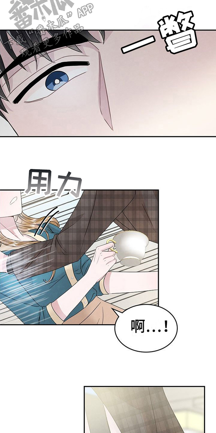 第9章：关心16