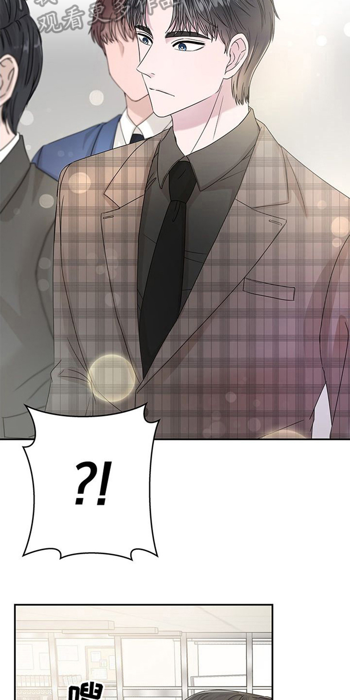 第8章：过敏3