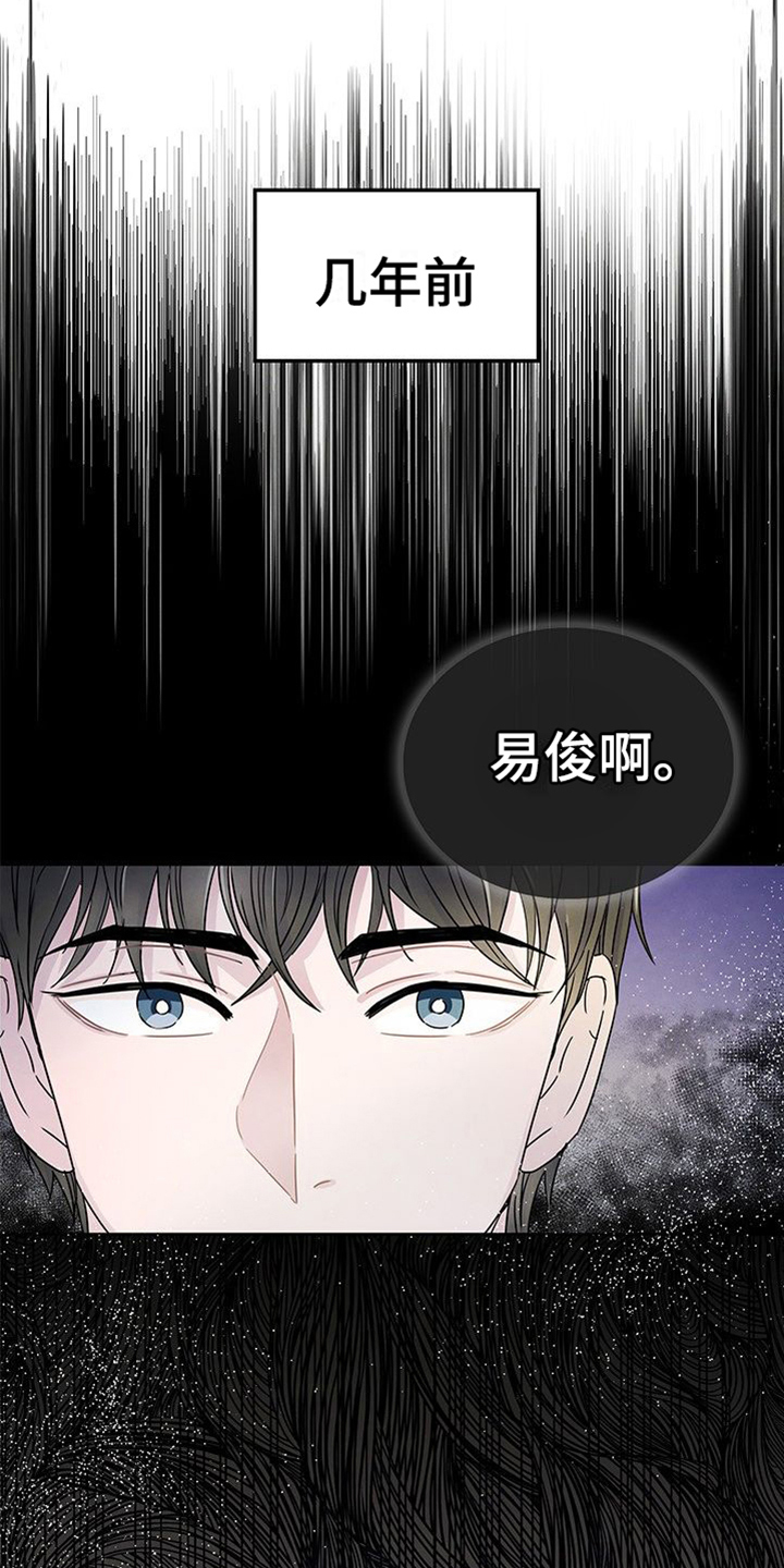 第4章：兄妹0