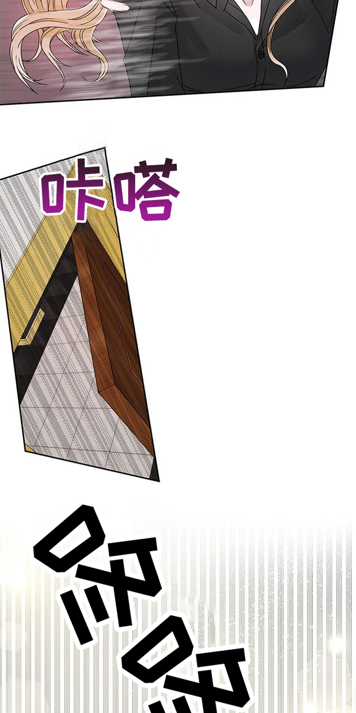 第3章：重逢4