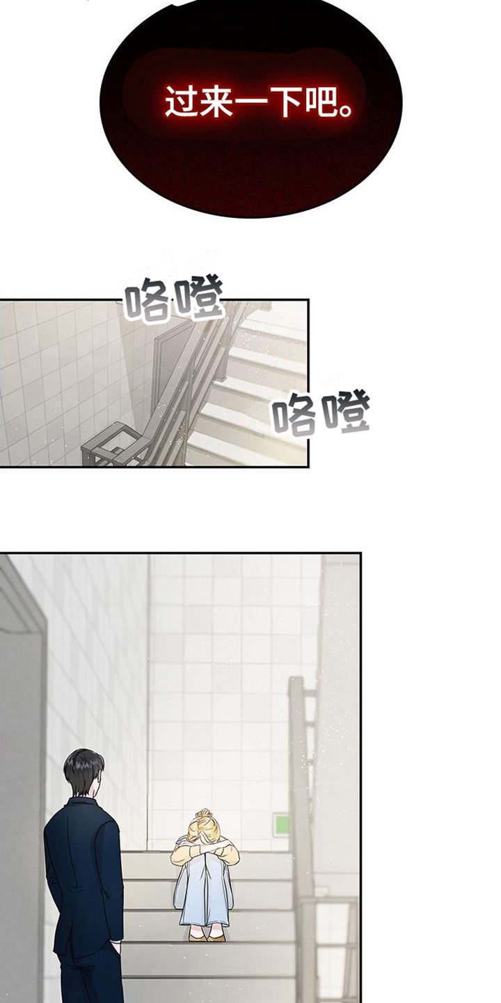 第17章：很想你17