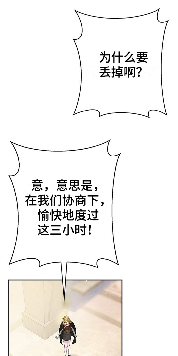 第13章：熟悉11