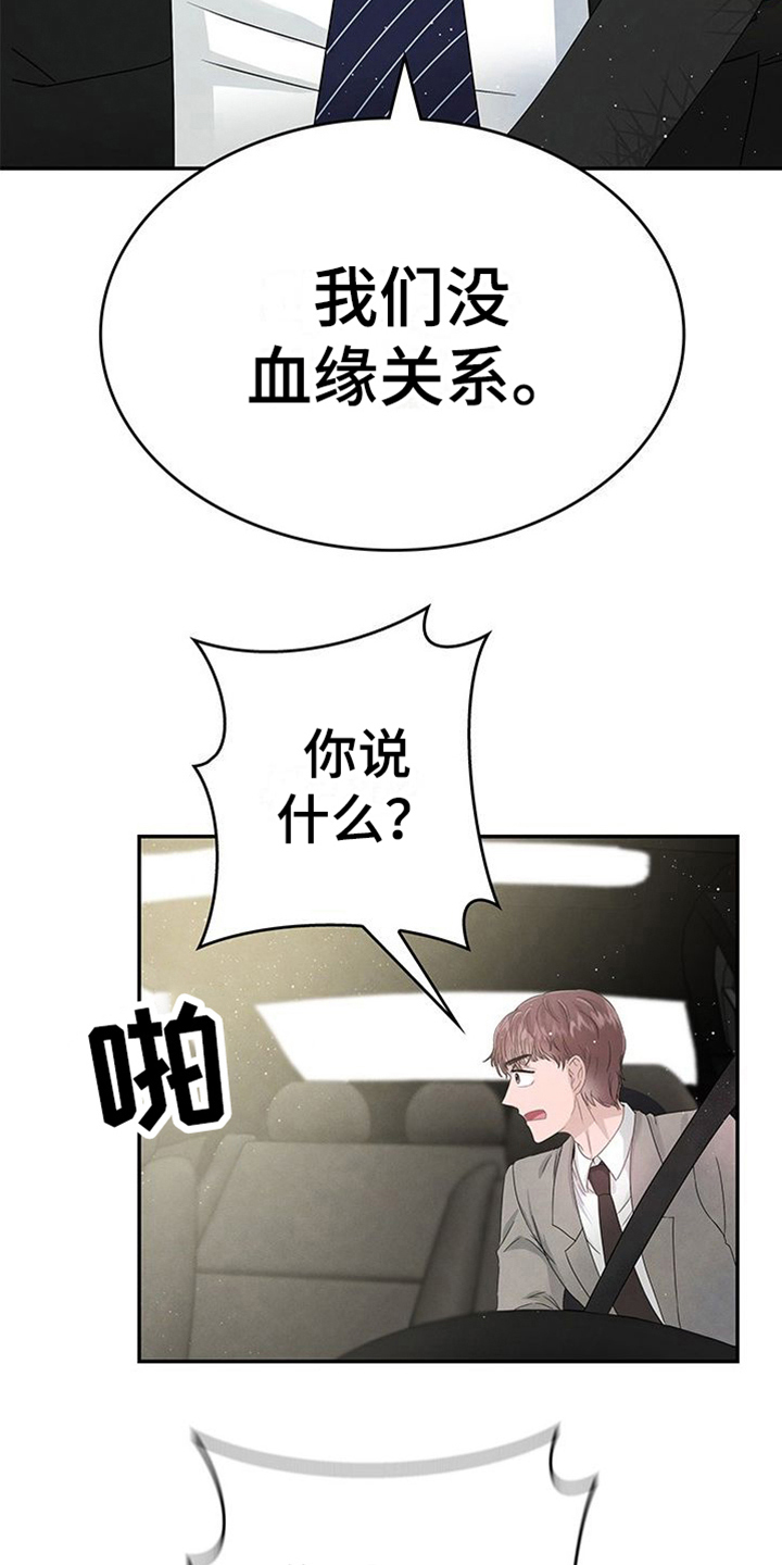 第7章：拍照13