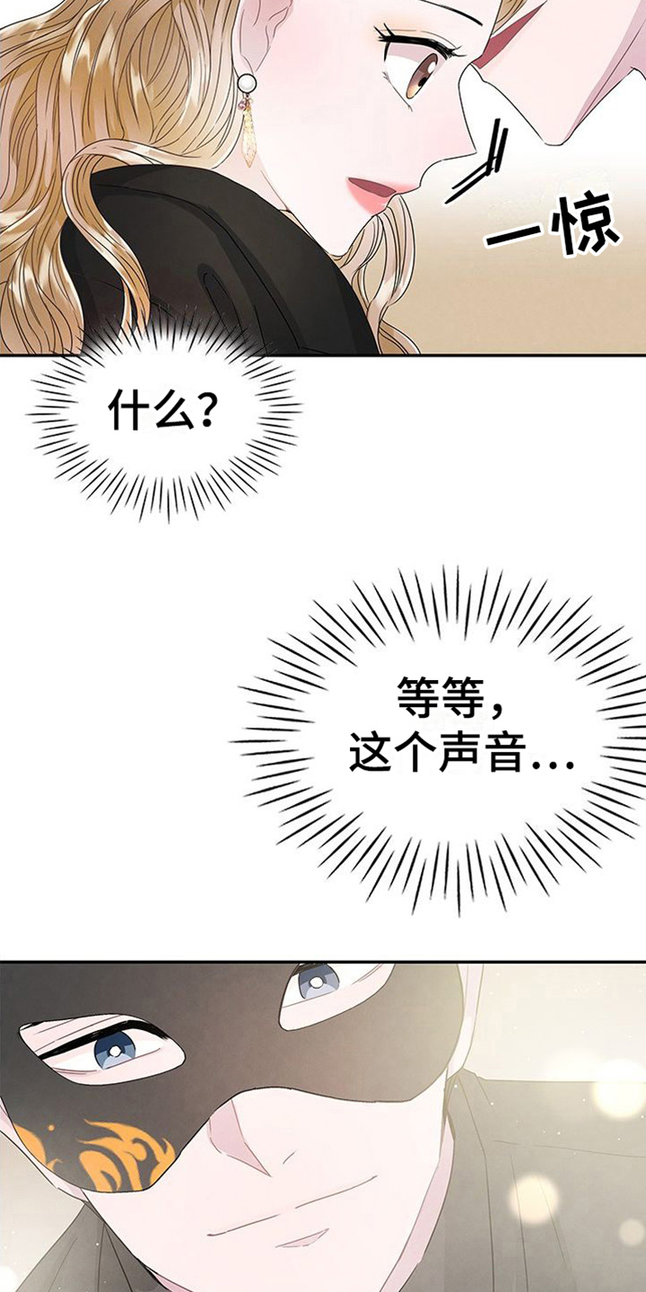 第13章：熟悉18