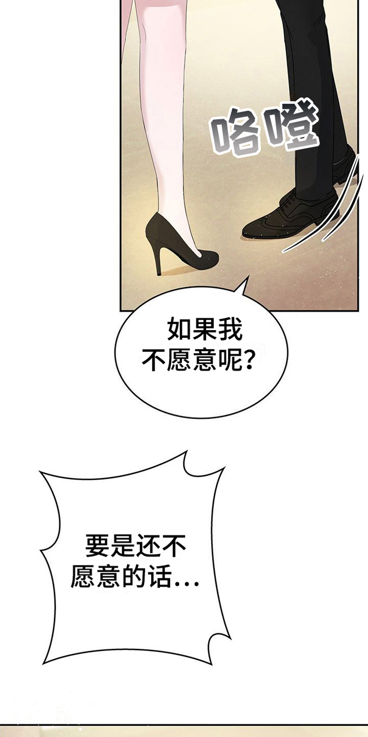 第13章：熟悉13