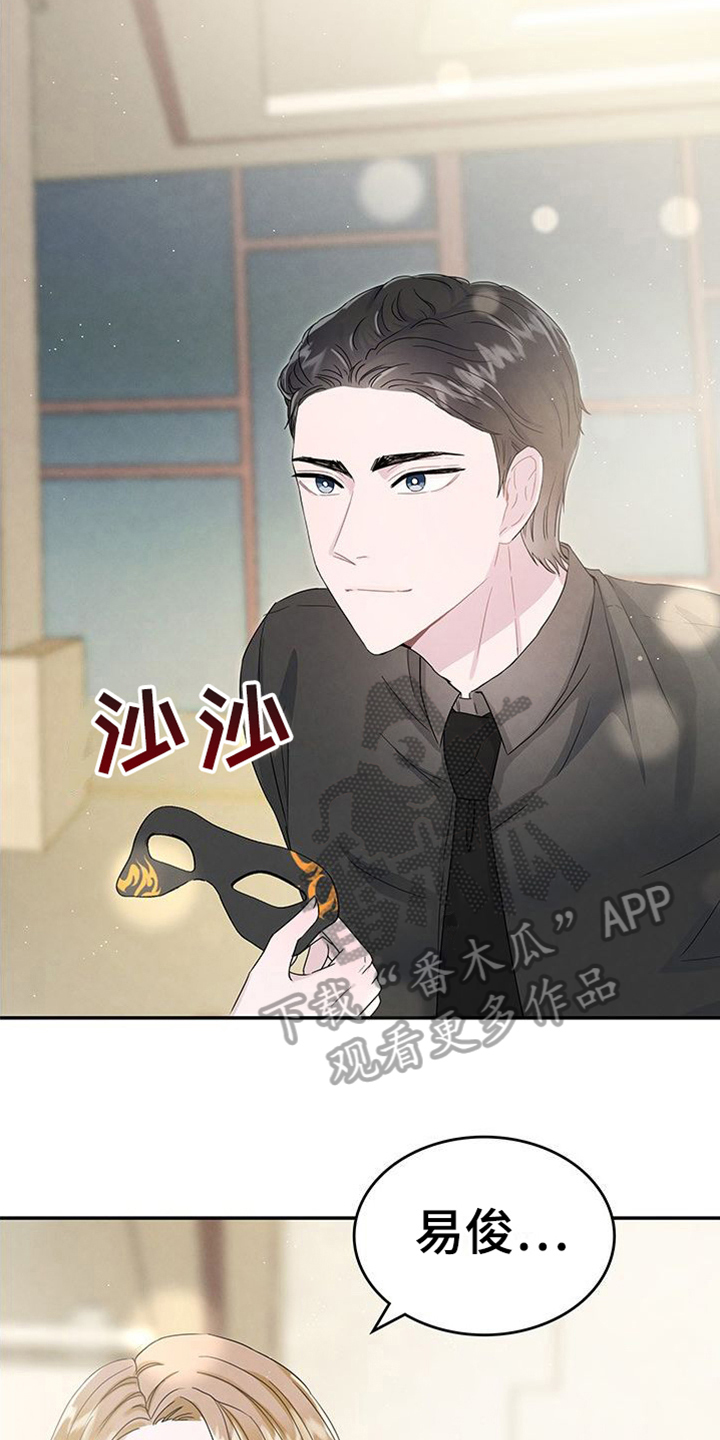 第14章：焦虑1