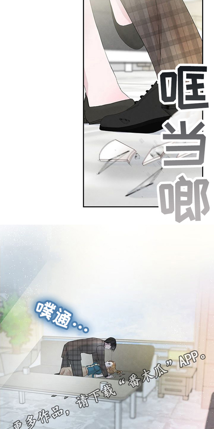 第9章：关心17