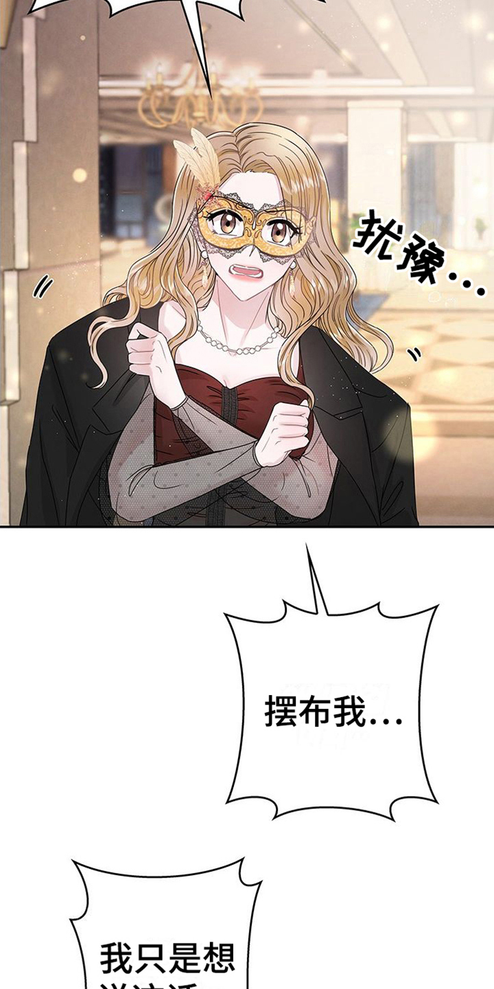 第13章：熟悉9