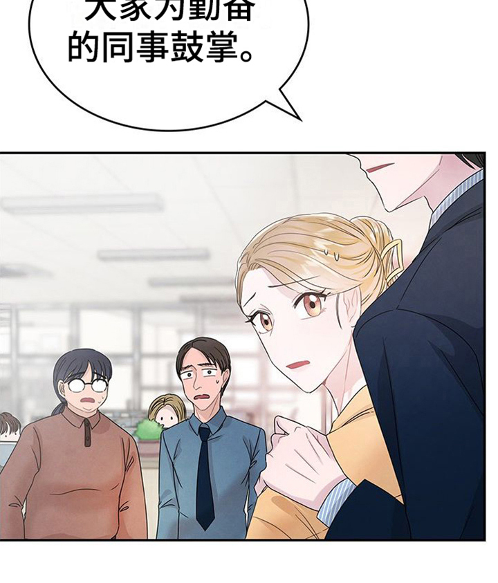 第17章：很想你10