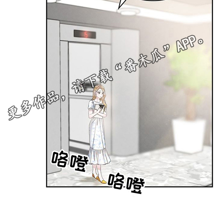 第14章：焦虑20