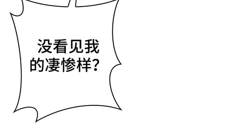 第10章：交易20