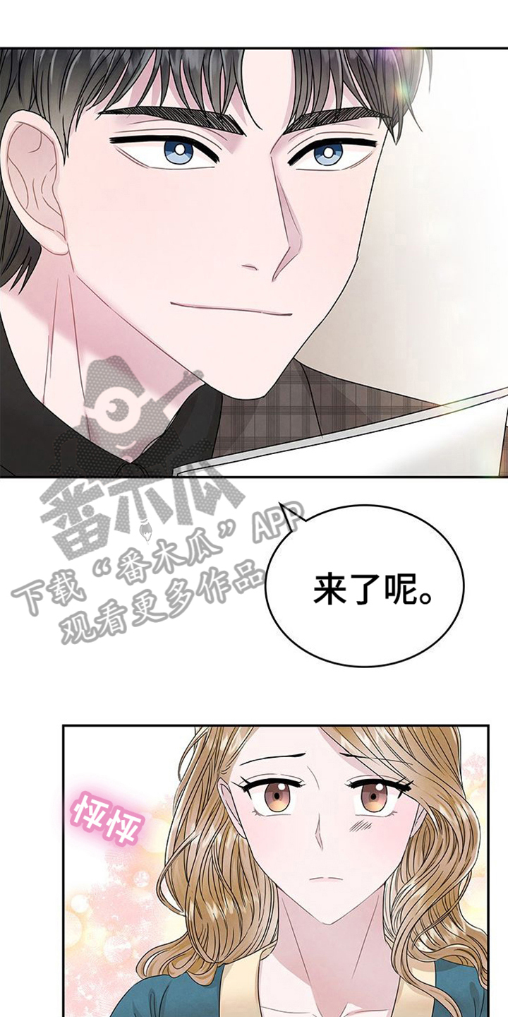 第9章：关心0
