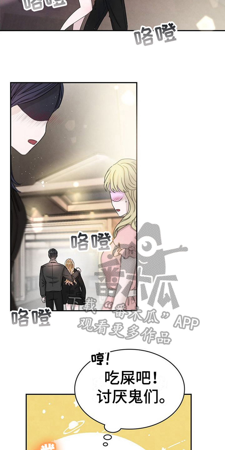 第13章：熟悉4