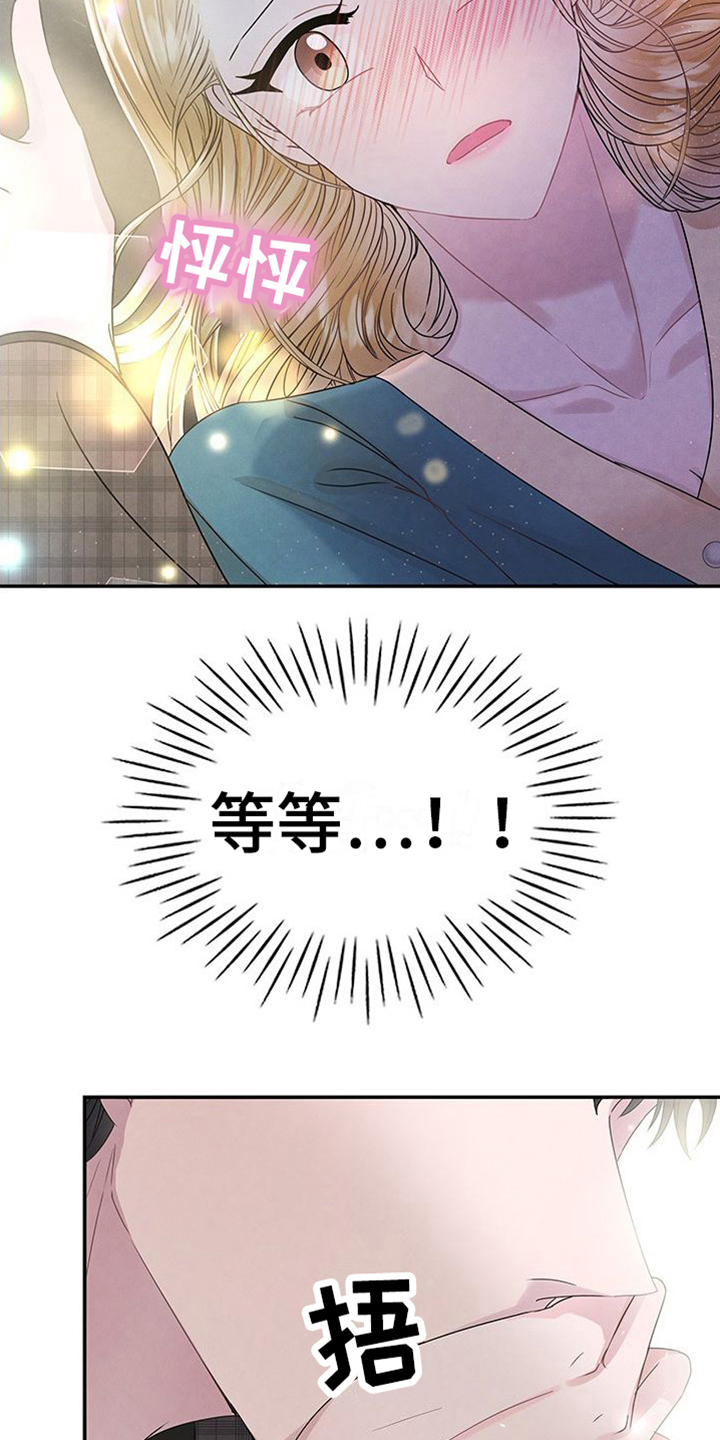 第10章：交易1