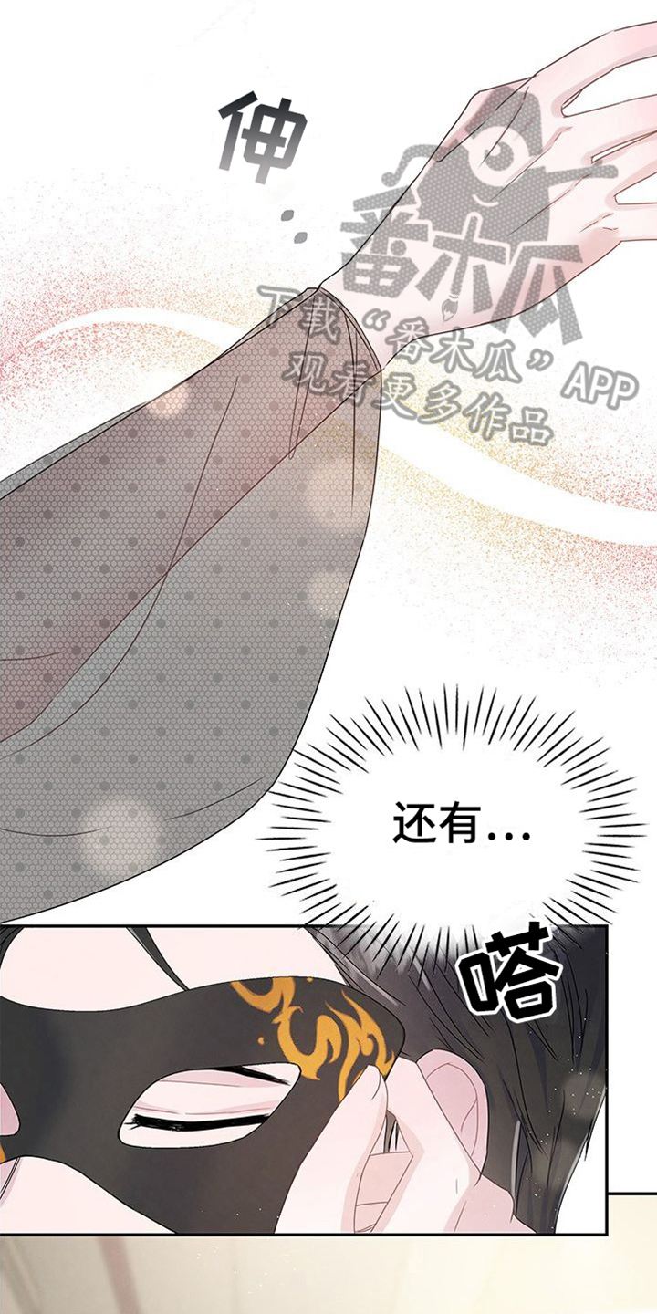 第14章：焦虑0