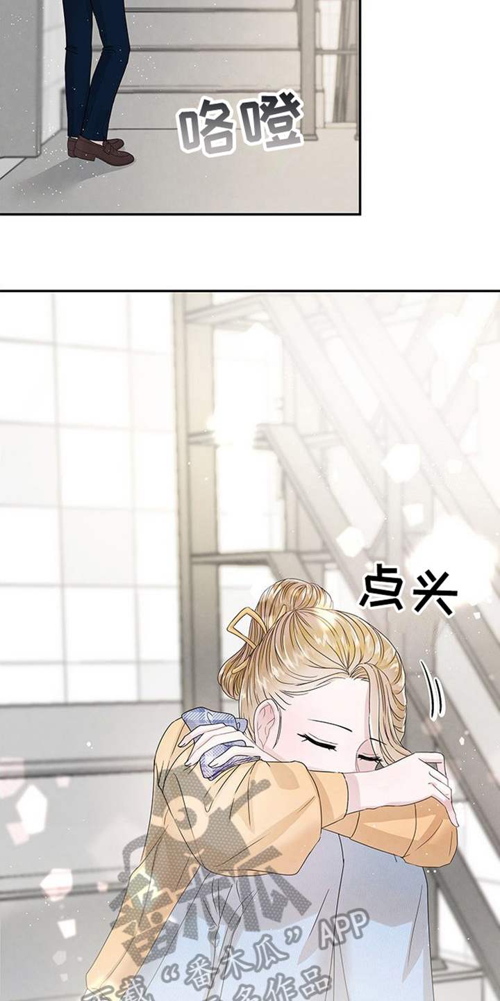 第17章：很想你18