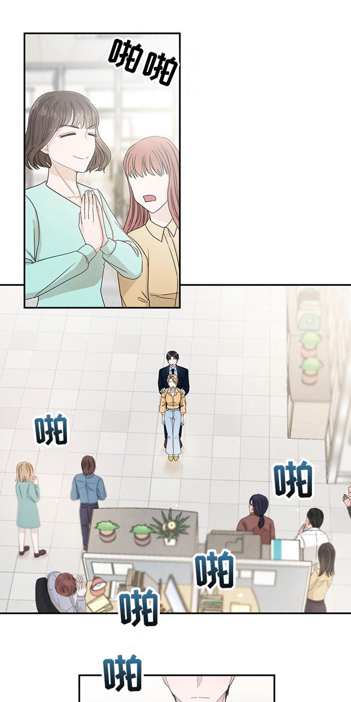 第17章：很想你11