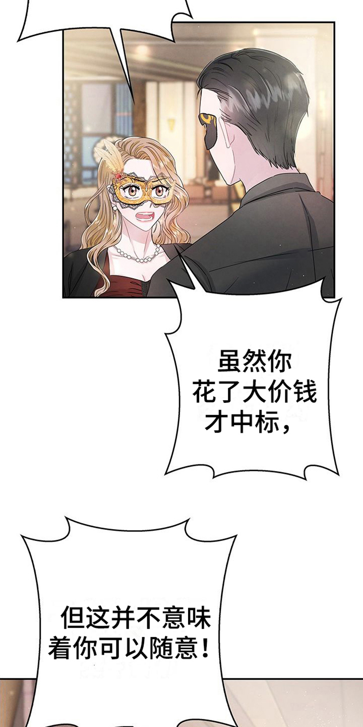 第13章：熟悉8