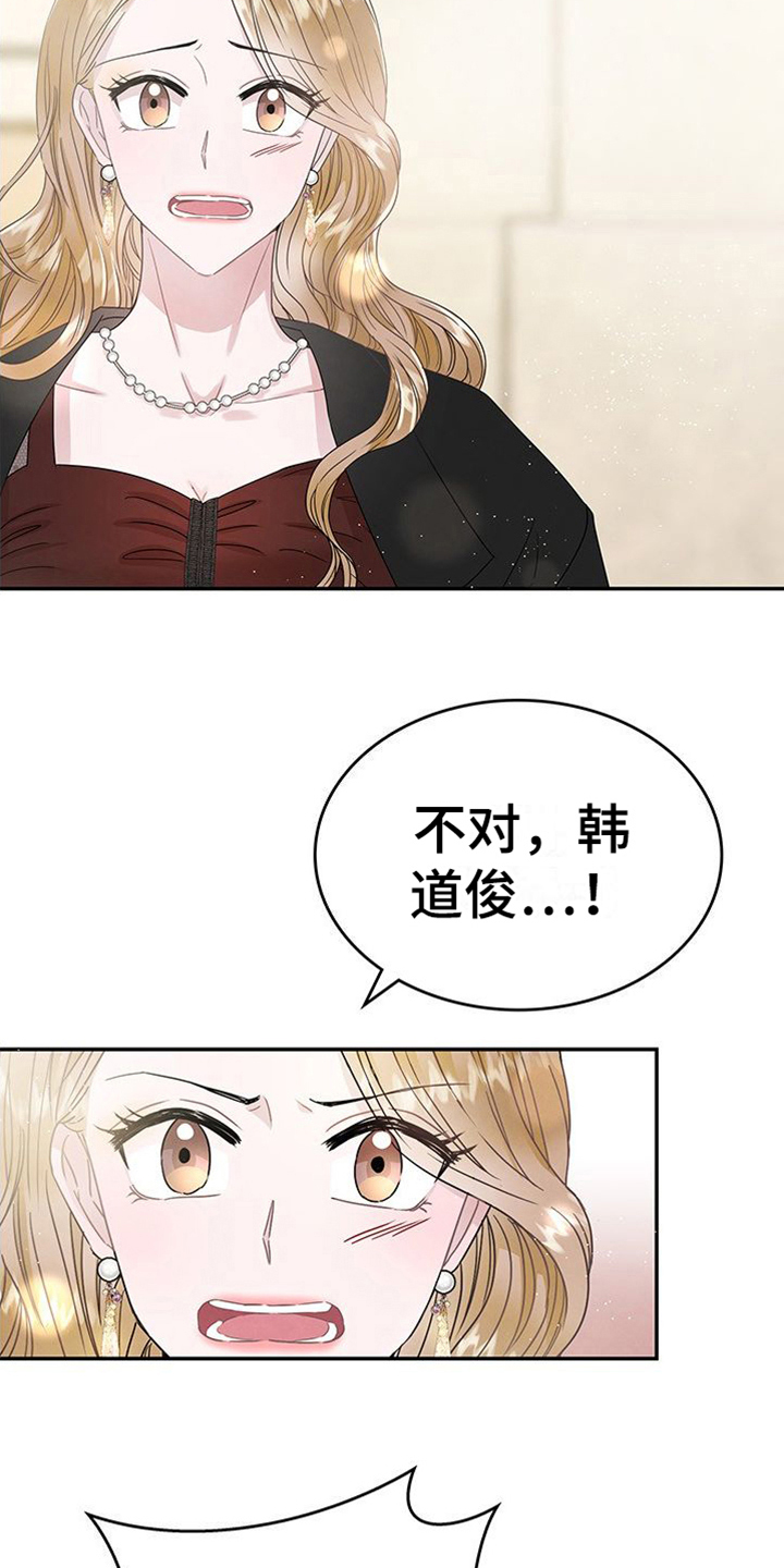 第14章：焦虑2