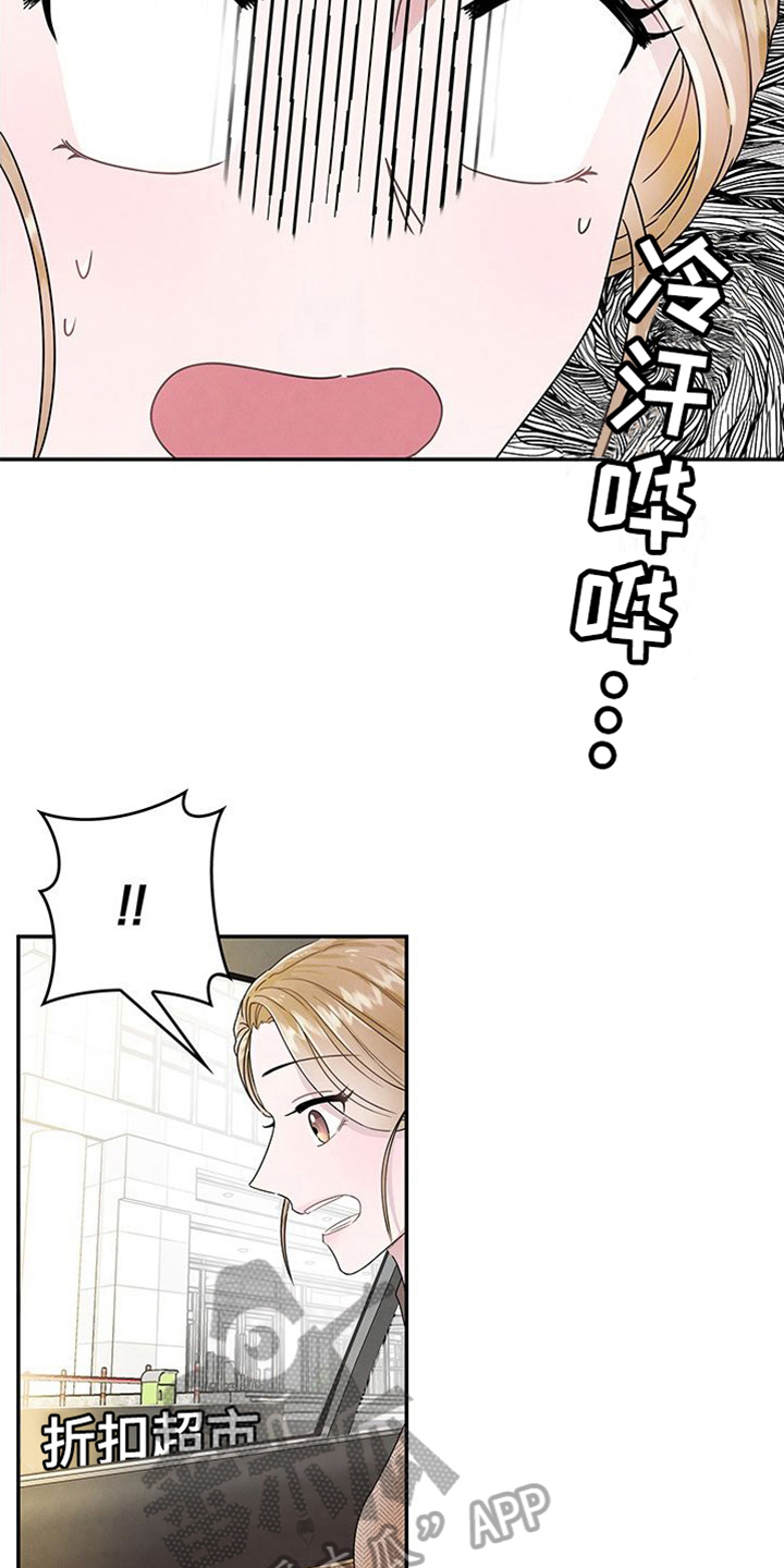 第7章：拍照8