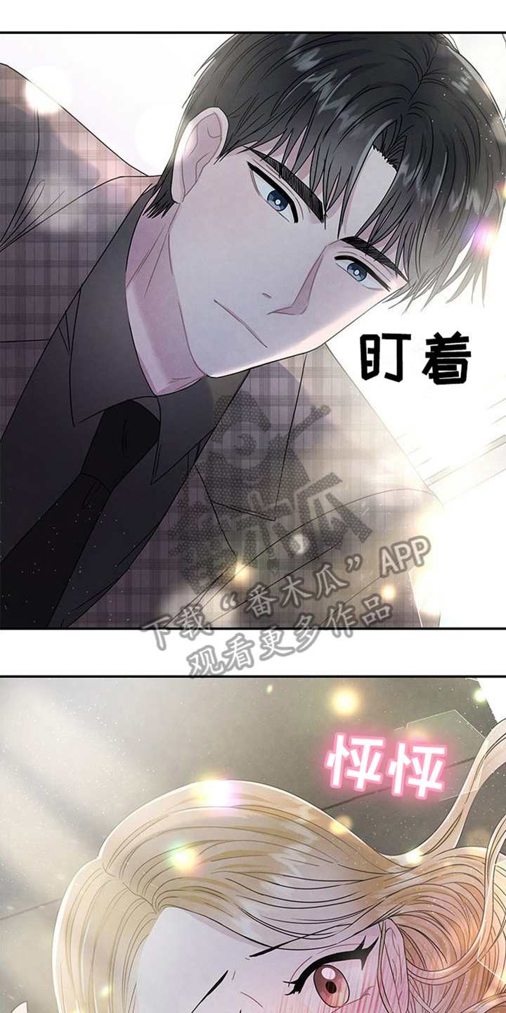 第10章：交易0
