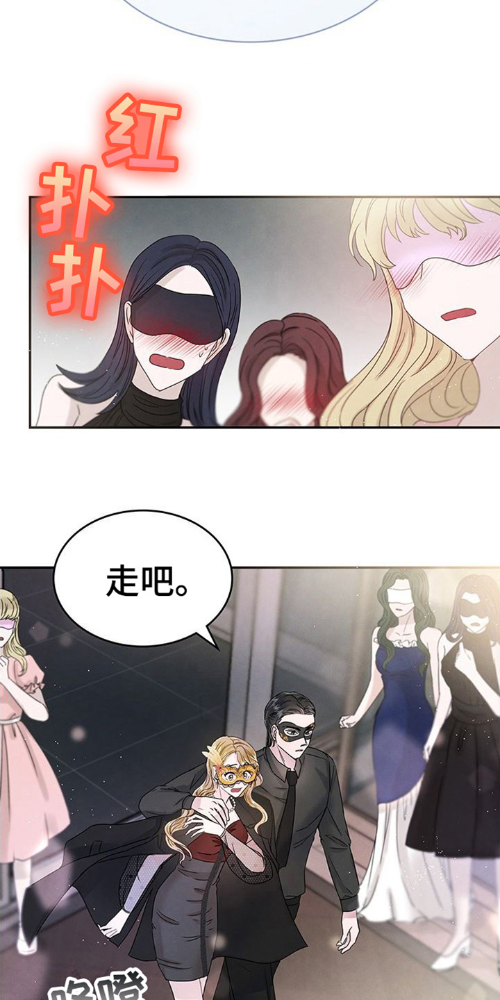 第13章：熟悉3
