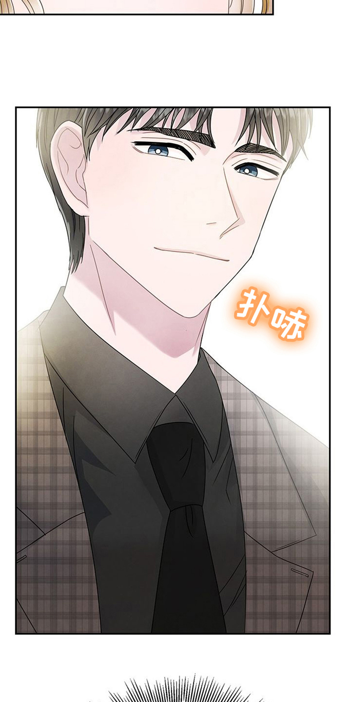 第9章：关心8