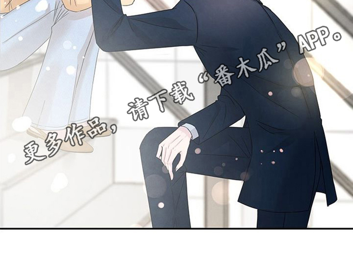 第17章：很想你22