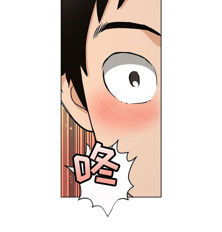 第3章：重逢18