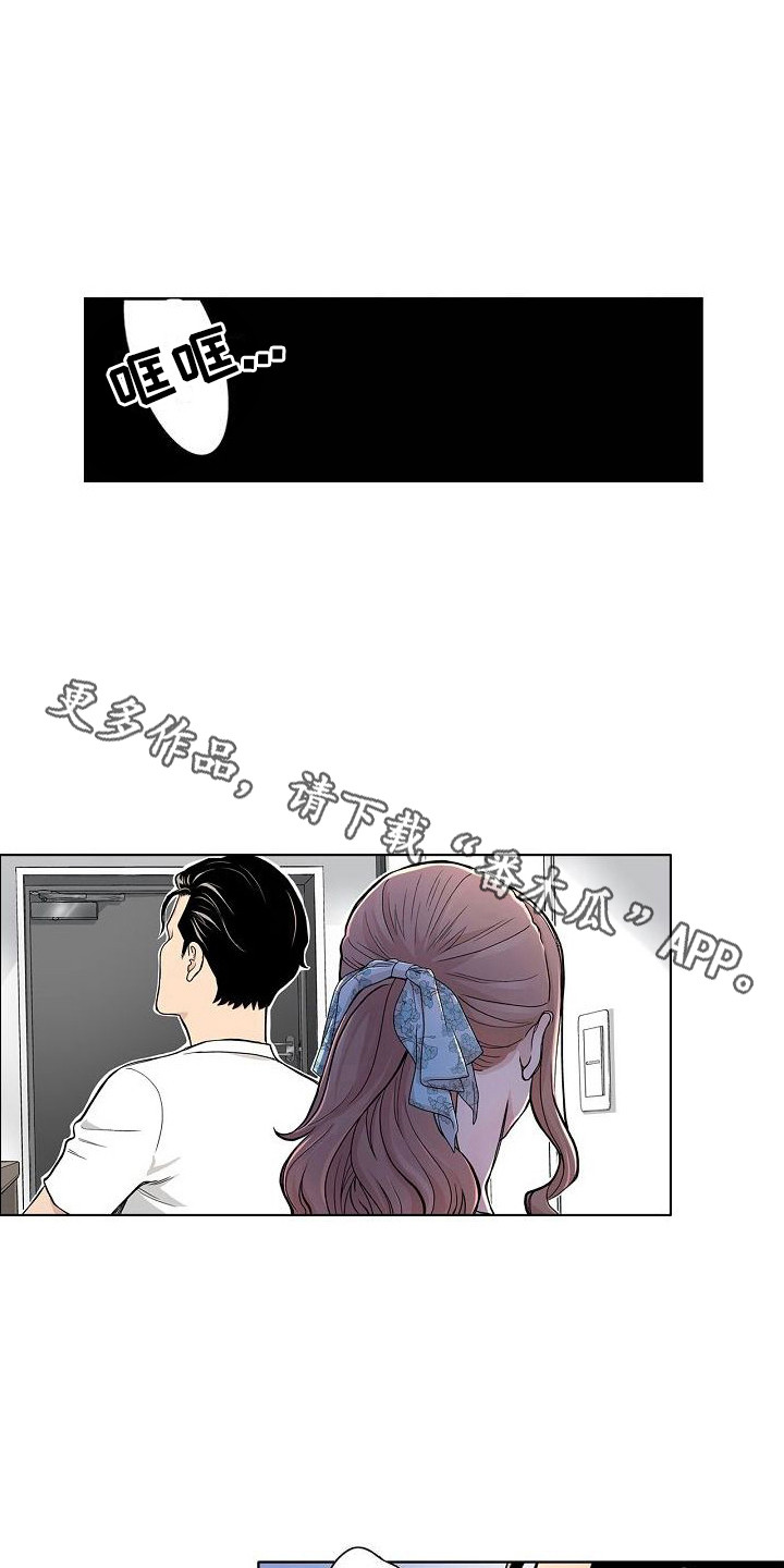 第17章：直觉10