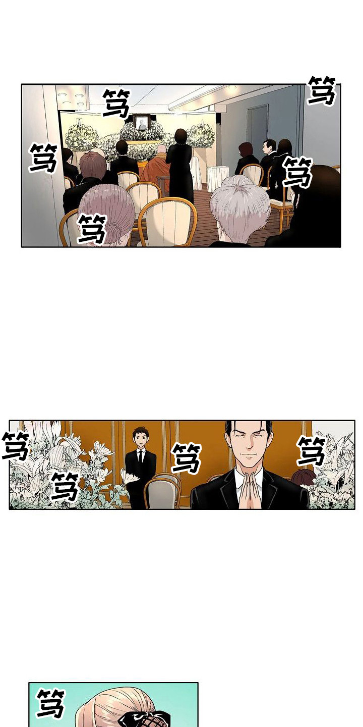 第8章：反省0
