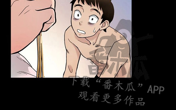 第13章：拉面15