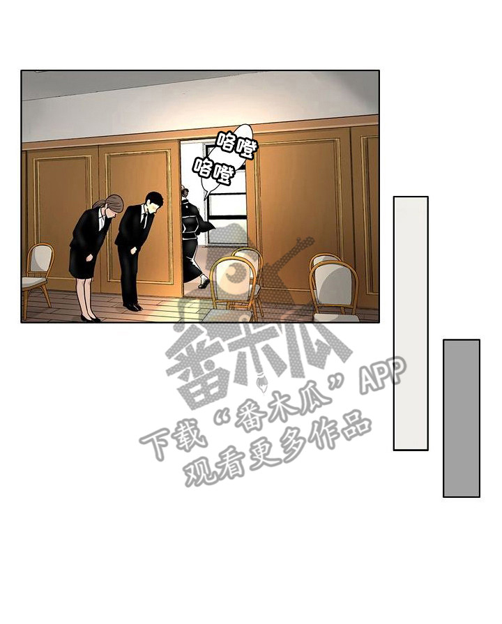 第9章：内心动摇16